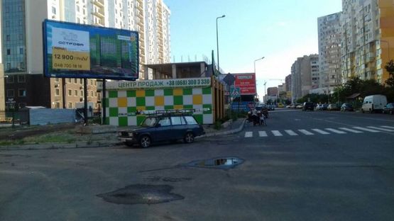 Фото рекламной плоскости по адресу Высоцкого-Сахарова #1