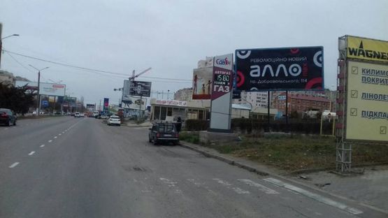 Фото рекламної площини за адресою Днепропетровская, 139