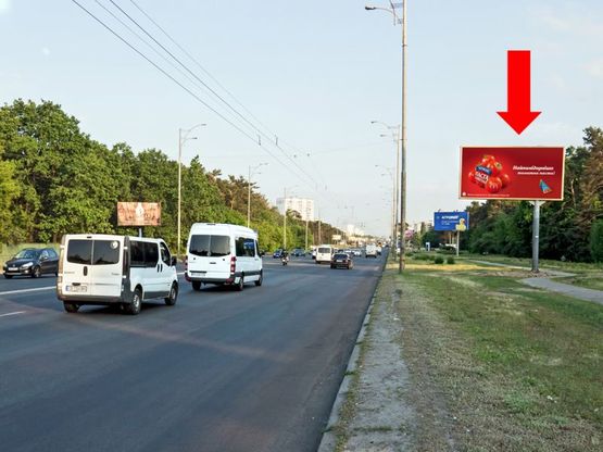 Фото рекламної площини за адресою Братиславская ул., в сторону Броварской пр., возле супермаркет "Эпицентр"