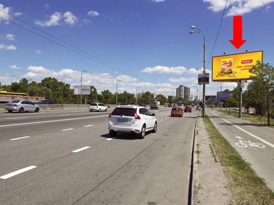 Фото рекламной плоскости по адресу Ватутина пр., ТРЦ "Skymall", в сторону Троещины