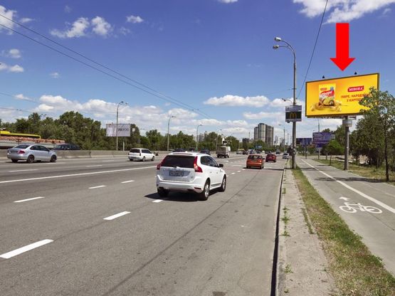 Фото рекламной плоскости по адресу Ватутина пр., ТРЦ "Skymall", в сторону Троещины