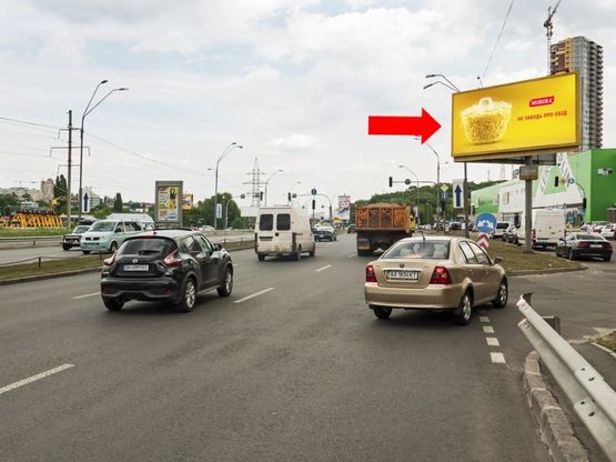 Фото рекламної площини за адресою Саперно-Слободская ул., возле супермаркета "Leroy Merlin", в сторону мост Южный
