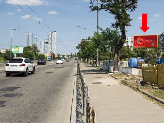 Фото рекламной плоскости по адресу Соборности пр. (бывш. Воссоединения пр.), остановка "бул. Шамо", в сторону Дарницкая пл. (бывш. Ленинградская пл.)