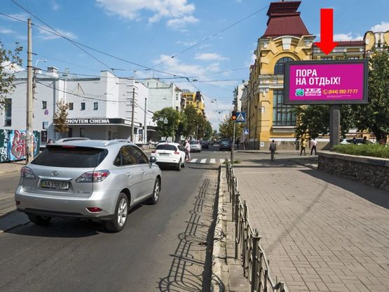 Фото рекламной плоскости по адресу Константиновская ул., 35 / Щекавицкая ул., в сторону ст. м. "Контрактовая площадь"