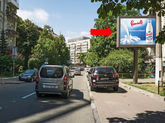 Фото рекламной плоскости по адресу Хмельницкого ул., 94, в сторону Бульварно-Кудрявская ул. (бывш. Воровского ул.)