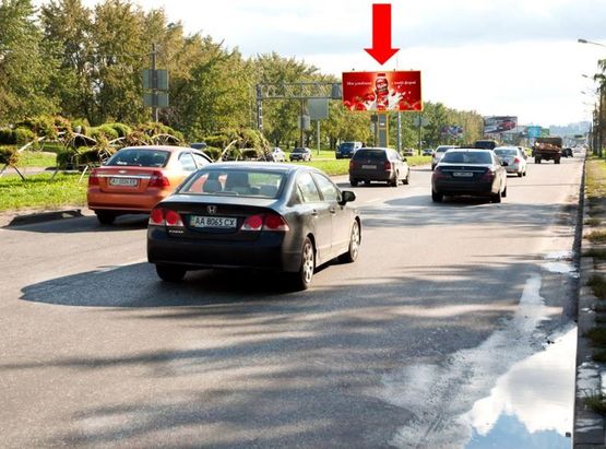 Фото рекламной плоскости по адресу Богатырская ул. / Полярная ул., разделитель, супермаркет "Эпицентр", в сторону Петровки