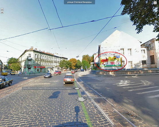 Фото рекламной плоскости по адресу Бандери, 32а  -  Антоновича - Невського
