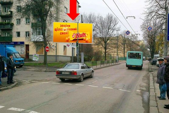 Фото рекламной плоскости по адресу Героев УПА ул. / Васильковского ул., из центра