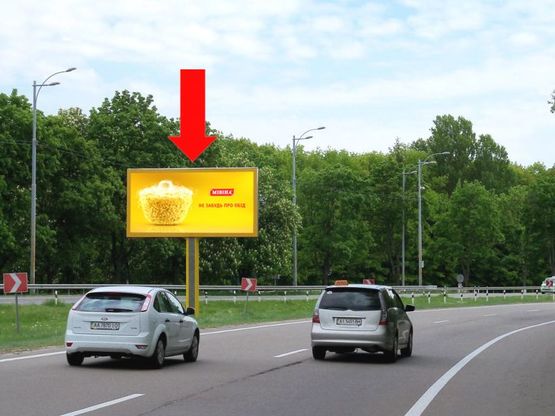 Фото рекламной плоскости по адресу Трасса Киев-Борисполь, разделитель, в сторону а/п Борисполь