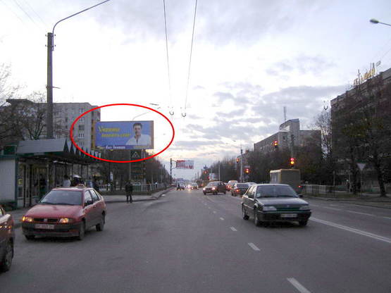 Фото рекламной плоскости по адресу Володимира Великого напроти вул. Боткіна ст. В