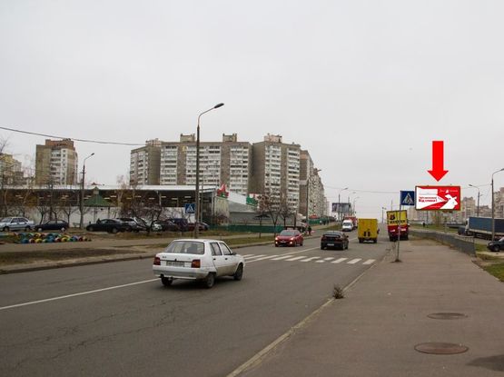 Фото рекламной плоскости по адресу Бальзака ул., 65, возле супермаркета "Новая линия", в сторону Лесковской ул.