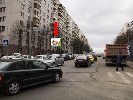 Фото рекламної площини за адресою Алмазова ул. (бывш. Кутузова ул.), 14 / ул. Коновальца (бывш. Щорса ул), в сторону бул. Л. Украинки