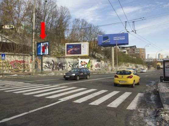Фото рекламної площини за адресою Протасов Яр ул. / пер. Докучаевский, в сторону центра