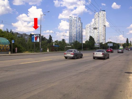 Фото рекламной плоскости по адресу Соборности пр. (бывш. Воссоединения пр.), напротив McDonald's, в сторону Дарницкой пл.