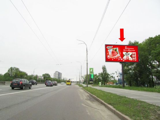 Фото рекламної площини за адресою Ватутина пр., 2, возле ТРЦ Sky Mall, перед АЗС Окко, из центра