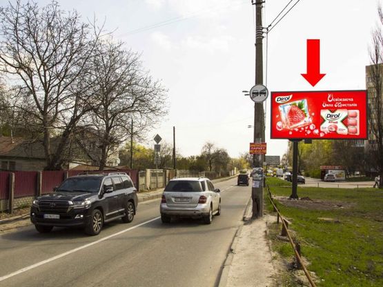 Фото рекламной плоскости по адресу Науки пр., 86 в сторону Столичного шоссе