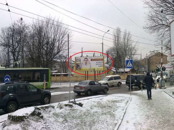 Фото рекламной плоскости по адресу Зелена, 143а  №2 (переїзд біля вул. Дж. Вашінгтона)1