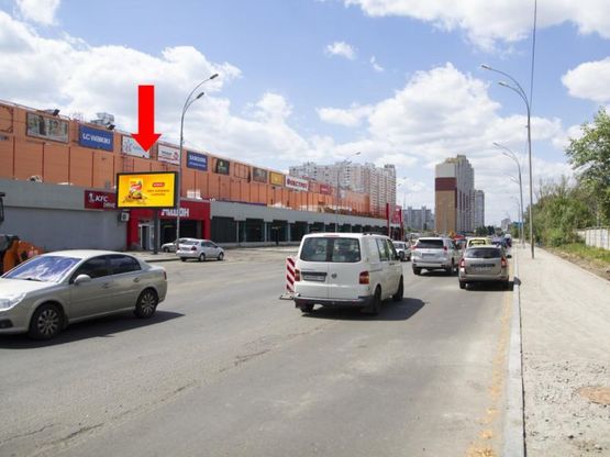 Фото рекламной плоскости по адресу Здолбуновская ул, 15, возле супермаркетов "Ашан", "Фокстрот", в сторону пр. Григоренка, Днепровской набережной