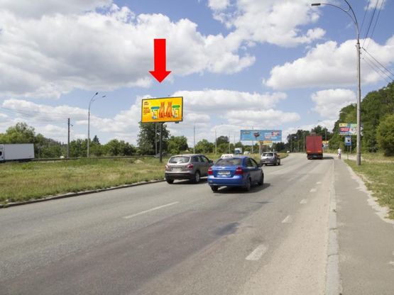 Фото рекламной плоскости по адресу Заболотного ул - Пироговский шлях, возле табачной фабрики, на разделителе, в сторону пл. Одесской