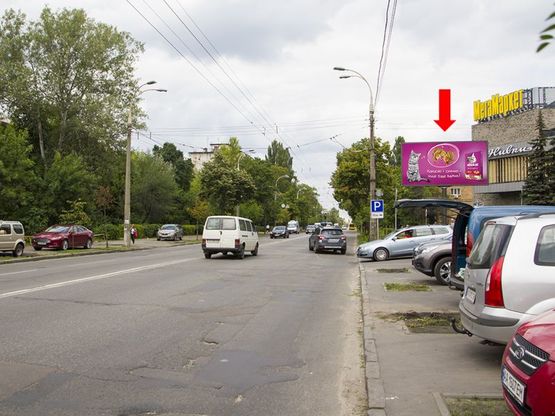 Фото рекламної площини за адресою Щербаковского ул., 58, возле супермаркета "Мегамаркет", рынка "Нивки", в сторону ул. Гречко