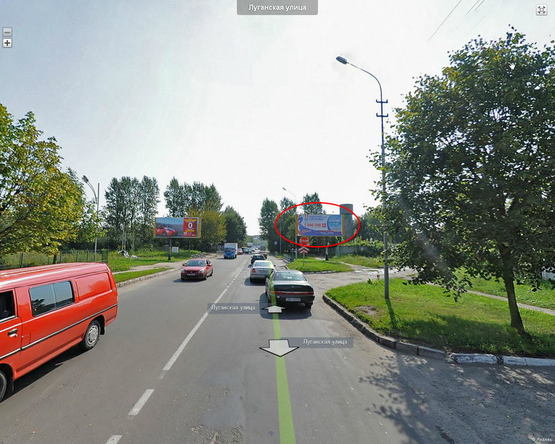 Фото рекламной плоскости по адресу Луганська с/м "Рукавичка" м.1 ст.А