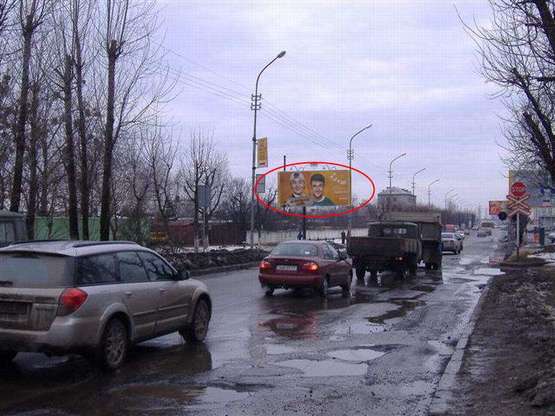 Фото рекламной плоскости по адресу Луганська с/м "Рукавичка" м.1 ст.Б