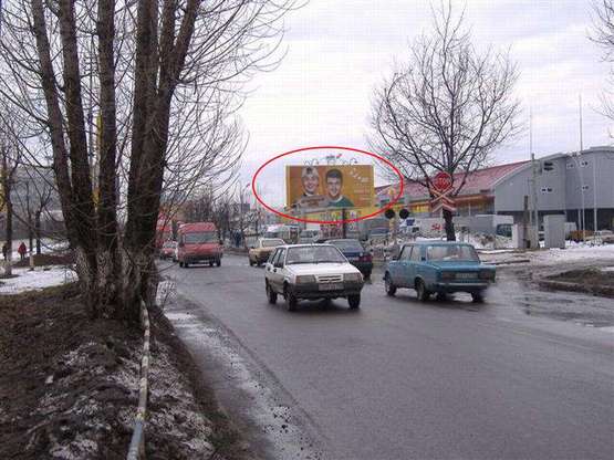 Фото рекламной плоскости по адресу Луганська с/м "Рукавичка" м.2 ст.А