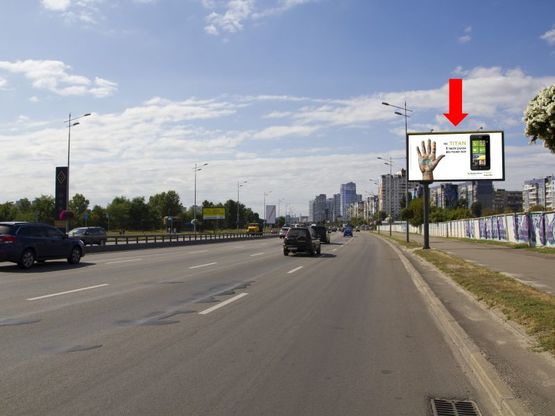 Фото рекламной плоскости по адресу Бажана пр.  - ул. Черниговская, ст.м. "Вырлица", напротив АЗС "Glusco", в сторону центра