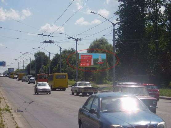 Фото рекламной плоскости по адресу Стрийська (за Рубчака) до Ашана, Кінг кросу, ст. А
