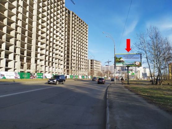 Фото рекламной плоскости по адресу Максимовича ул. (бывш. Трутенко ул.) - ул. Колоса, в сторону ст.м. "Васильковская", центра