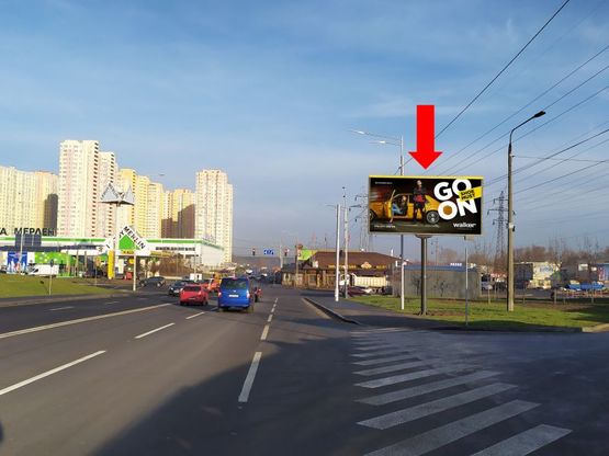 Фото рекламної площини за адресою Кульженков семьи ул. (бывш. Дегтяренка ул.) - ул. Полярная, в сторону супермаркета "Leroy Merlin", ТЦ "Полярный"