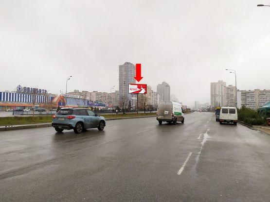 Фото рекламной плоскости по адресу Григоренко пр. 40, на разделителе, напротив супермаркетов "Эпицентр", "Metro", в сторону ст.м. "Позняки"