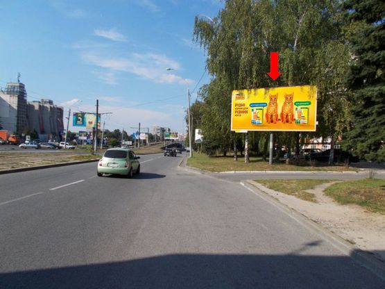 Фото рекламной плоскости по адресу Княгини Ольги ул., 59А, напротив ТЦ "Львов", супермаркета "Фокстрот", аквапарка