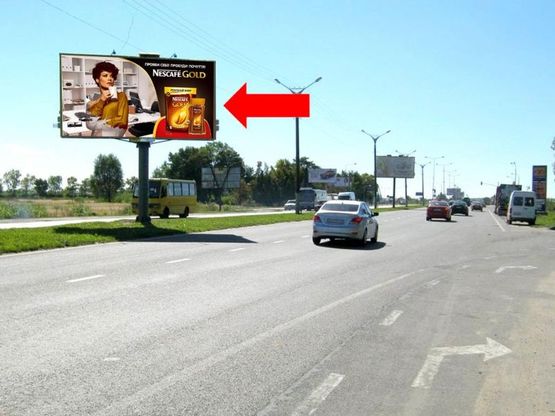 Фото рекламної площини за адресою Стрыйская ул., 22, разделитель, возле ипподрома, ТРЦ "King Cross", супермаркетов "Ашан", "Фокстрот", "Эпицентр", из центра