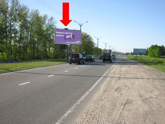 Фото рекламної площини за адресою Стрыйская ул., 22, разделитель, возле ипподрома, ТРЦ "King Cross", супермаркетов "Ашан", "Фокстрот", "Эпицентр", в центр