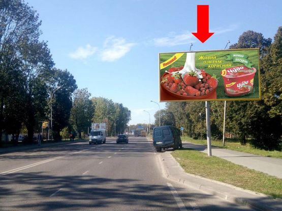 Фото рекламной плоскости по адресу Липинского ул., 60, напротив отеля "Волтер", в сторону Черновола пр.