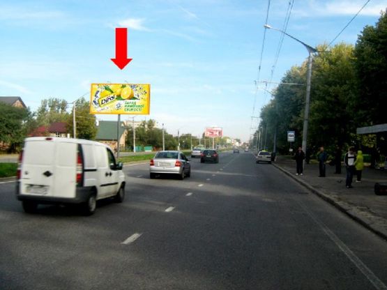 Фото рекламної площини за адресою Стрыйская ул., 258, разделитель, в центр