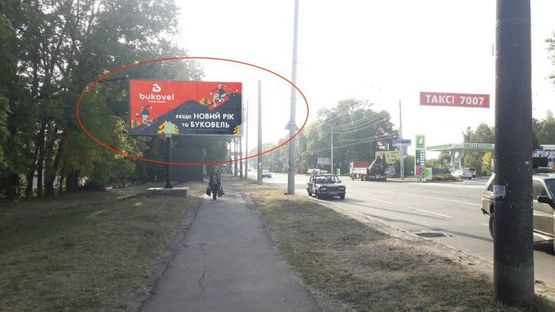 Фото рекламної площини за адресою Львівське шосе ,47 (Заправка ОККО)
