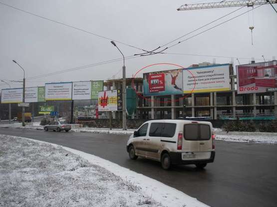 Фото рекламної площини за адресою Збаражське шосе - Ст. Бандери -Протасевича