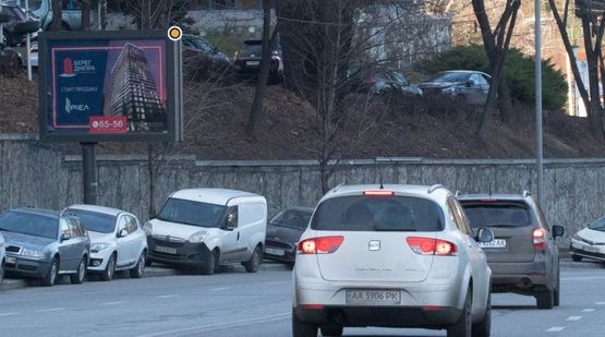 Фото рекламної площини за адресою Старонаводницкая ул. 9