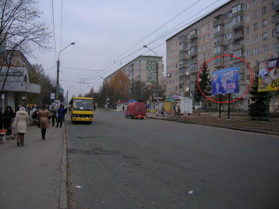 Фото рекламної площини за адресою Київська С/М  КИЇВ