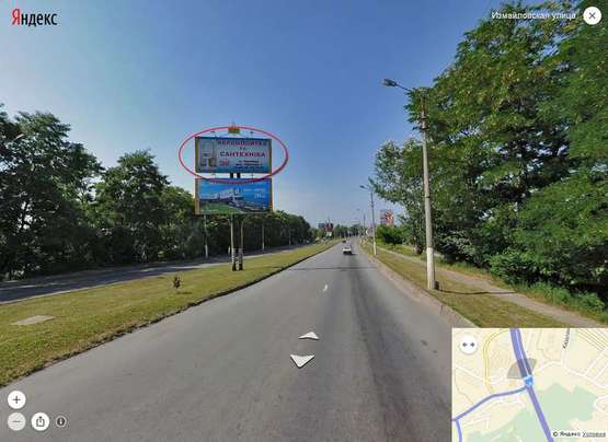 Фото рекламной плоскости по адресу Ізмайлівська (до Калинівського ринку) верхній