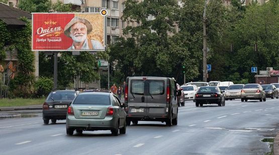 Фото рекламной плоскости по адресу Харьковское шоссе/ Симферопольская ул., возле Сильпо