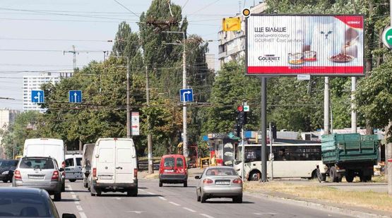 Фото рекламной плоскости по адресу Маршала Гречка ул./ Северо-Сырецкая ул.