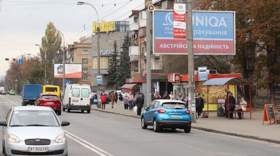 Фото рекламной плоскости по адресу Щербаковского Даниила ул., 56/7, возле Сильпо и Мегамаркета