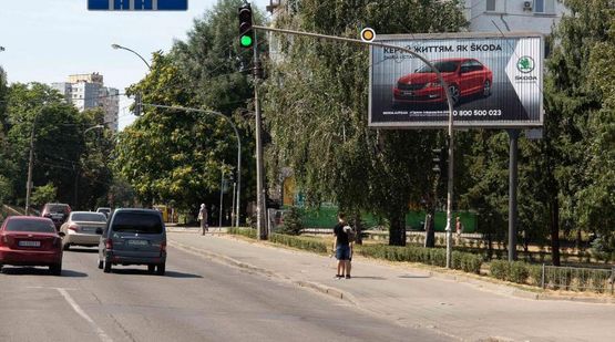 Фото рекламной плоскости по адресу Вышгородская ул./Белицкая ул.