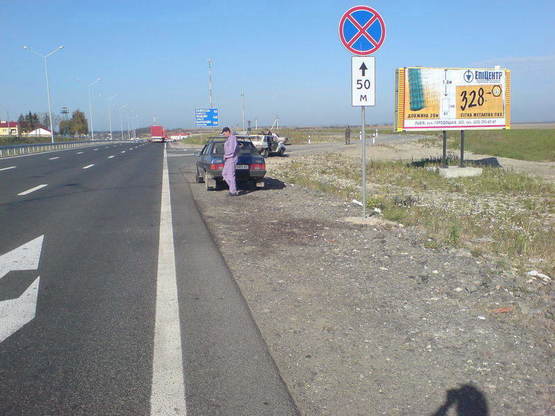 Фото рекламной плоскости по адресу Рава-Руська кордон Ст. А