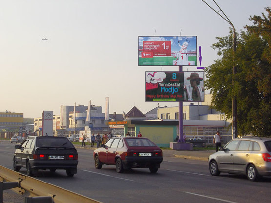 Фото рекламної площини за адресою Кольцевая дорога ,автосалон GreatWall (нижняя пл.)