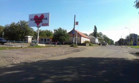 Фото рекламної площини за адресою г.Новомиргород (автостанция)