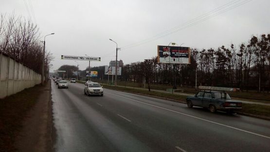 Фото рекламної площини за адресою Толстого (військова частина)